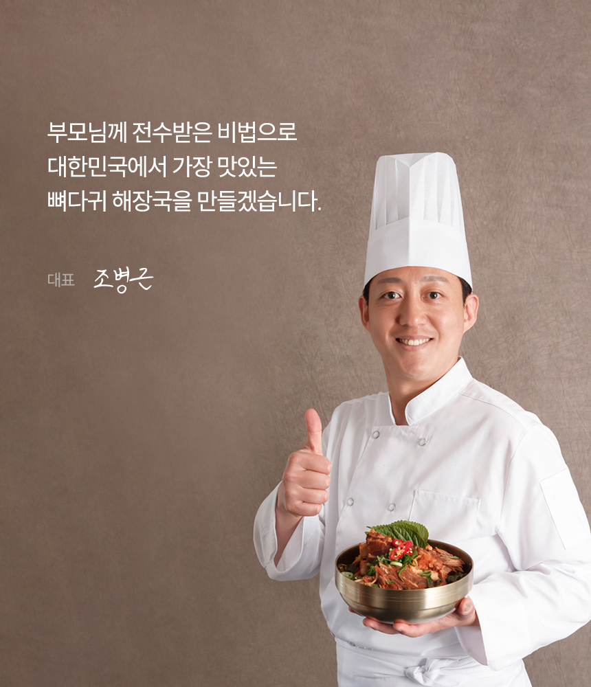 타향골_09